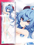 Ganyu Body pillow case GENSHIN IMPACT Mitgard Studio
